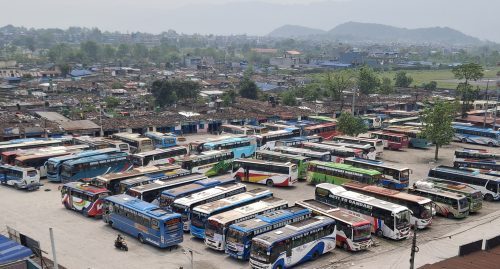 पोखरा महानगरपालिकाद्वारा अतिक्रमित संरचना हटाउन सूचना जारी