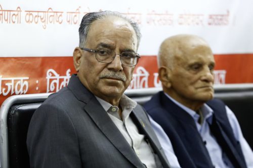 देश अप्ठ्यारो अवस्थामा पुगेकाले कम्युनिष्ट एकताको आवश्यकता झनै बढ्योः प्रचण्ड