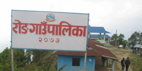 इलाममा एक हजार आठ सयभन्दा बढी अव्यवस्थित बसोबासीलाई पुर्जा दिइने