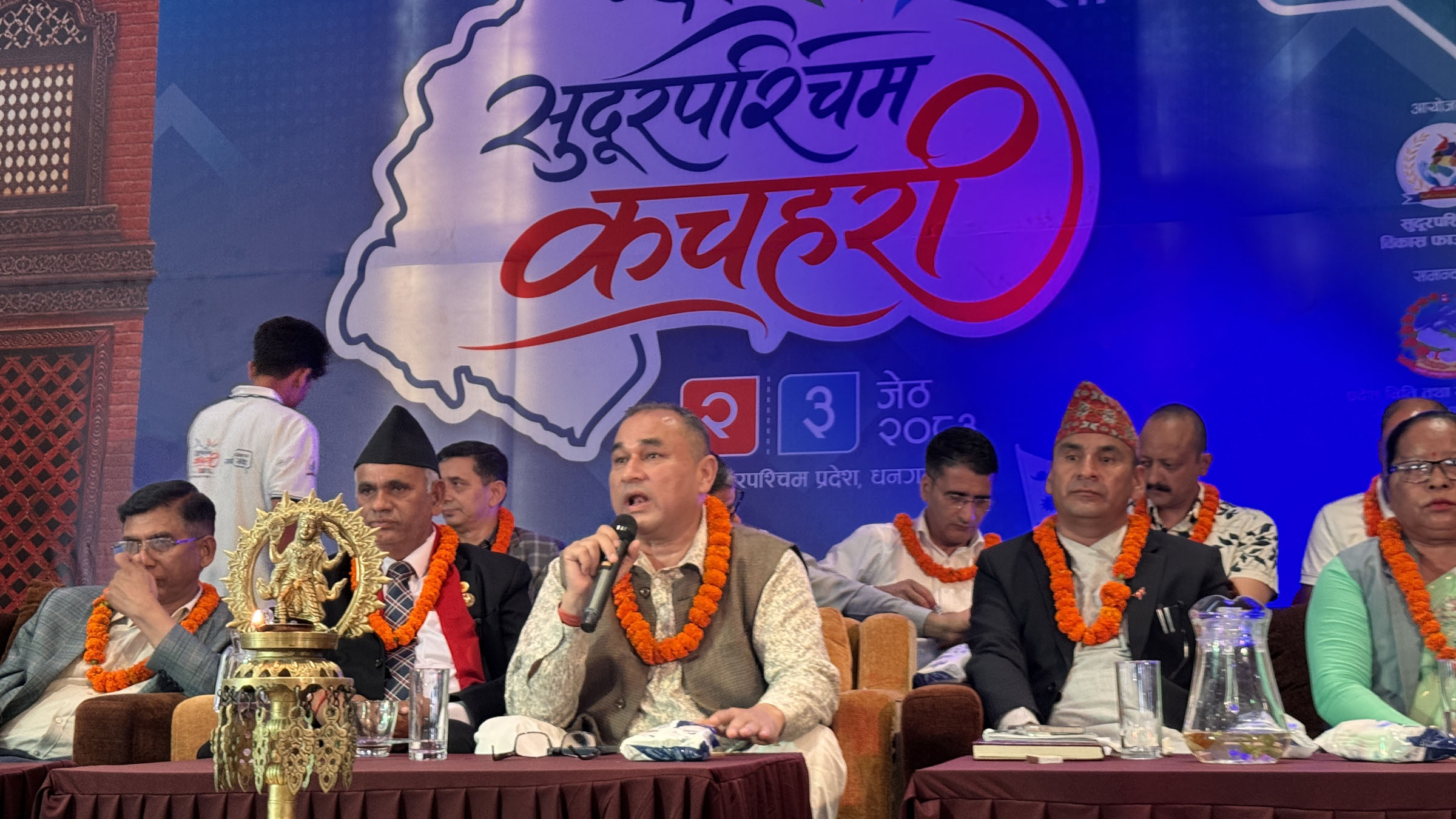 धनगढीमा ‘सुदूरपश्चिम कचहरी’ सुरु