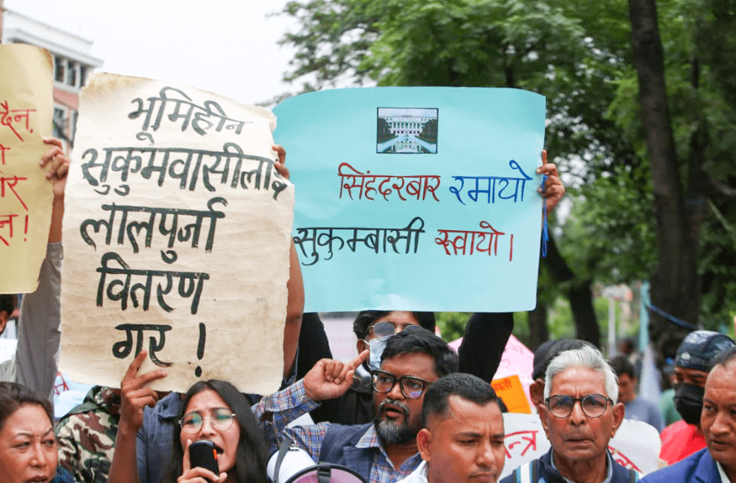काठमाडौँमा सुकुम्बासीको प्रदर्शन, आफूहरुको व्यवस्थापन गर्न माग