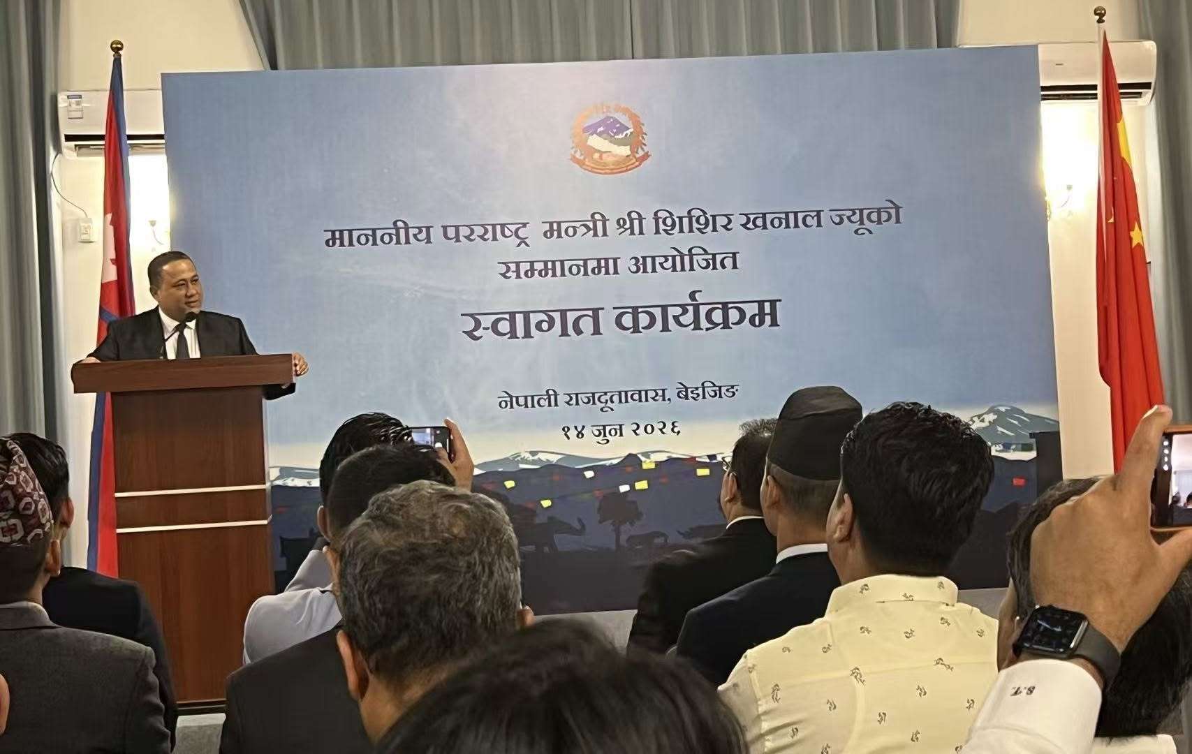 चीनमा रहेका नेपालीलाई परराष्ट्रमन्त्रीको आग्रहः चीनसँगको निकटतालाई कसरी उपयोग गर्ने सकिन्छ  ? सुझाव दिनुस्