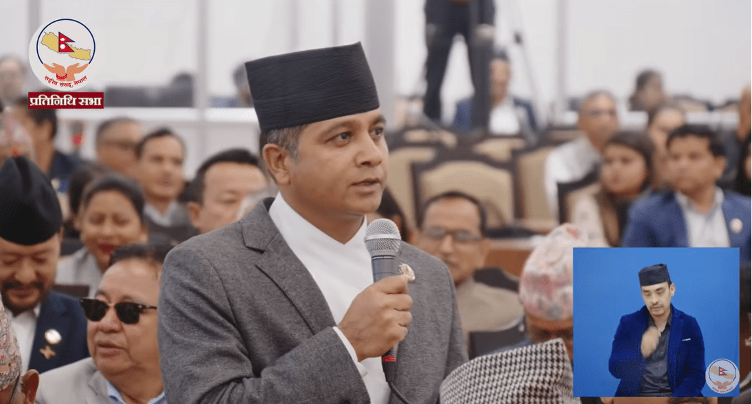 ‘सभामुखज्यू, मन्त्रीहरुलाई मर्यादा सिकाउनुपर्यो’