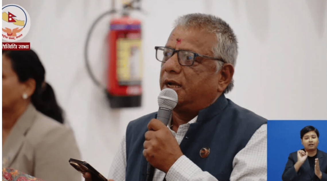 सुदन गुरुङमाथिको छानबिन प्रतिवेदन सार्वजनिक गर्न कांग्रेसको माग