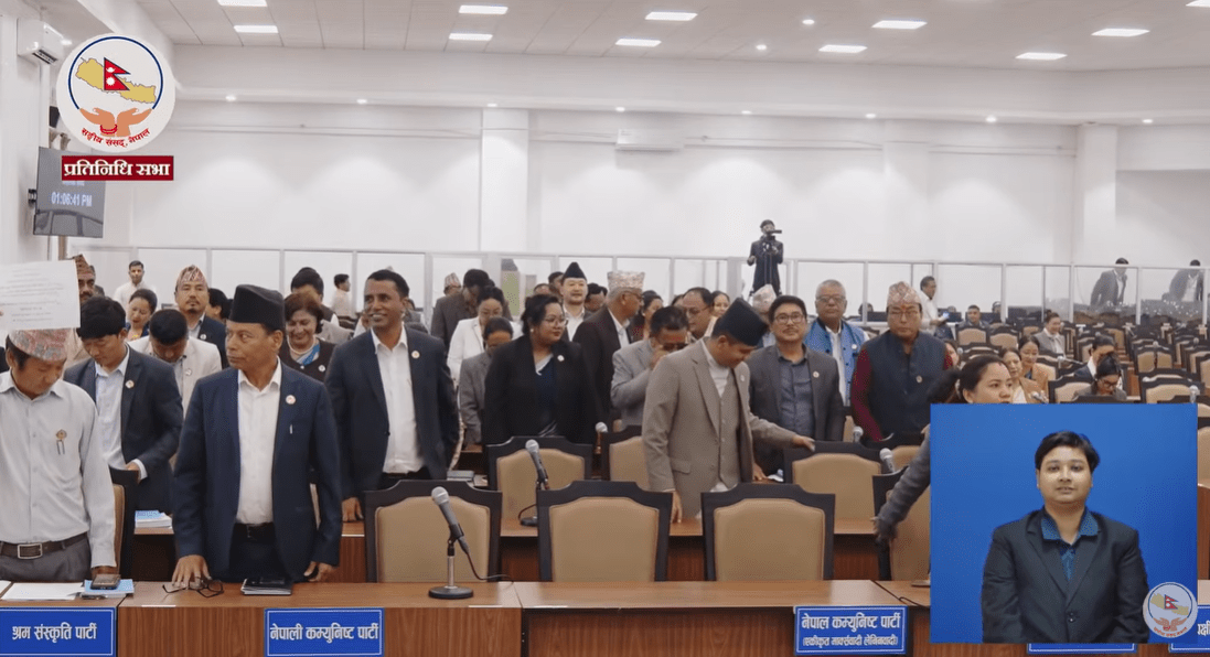 संसदमा विपक्षी दलको अवरोध कायमै