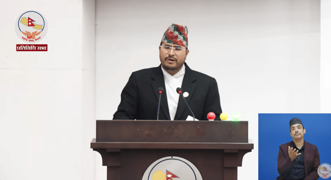 हामीले अर्थमन्त्रीको विश्वविद्यालयको सर्टिफिकेटमाथि प्रश्न गरेका होइनौँः ज्ञानेन्द्र शाही