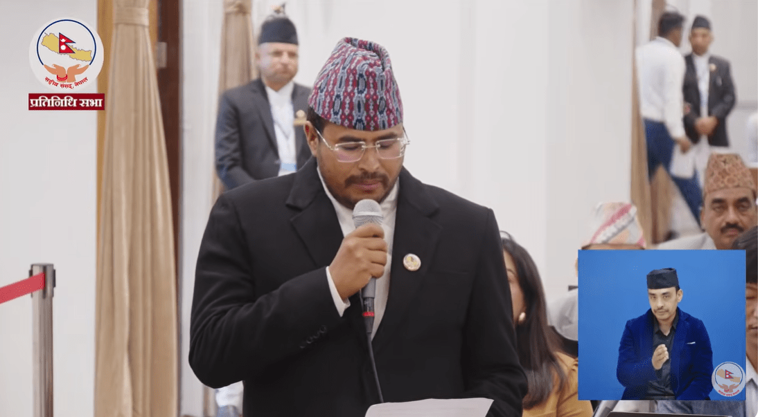 ज्ञानेन्द्र शाहीको प्रश्नः गाडी २१ गते आए तर भन्सार पास भने १४ गते कसरी भयो ?