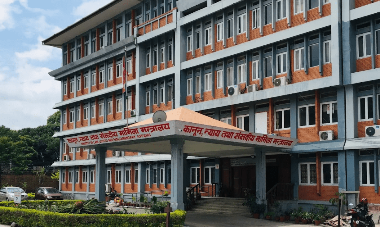 प्रतिरक्षा विश्वविद्यालय स्थापनाको कानुनी आधार तयार