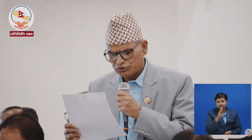 प्रधानमन्त्रीले तीन करोड जनतालाई हेप्नुभयो : सांसद पोखरेल