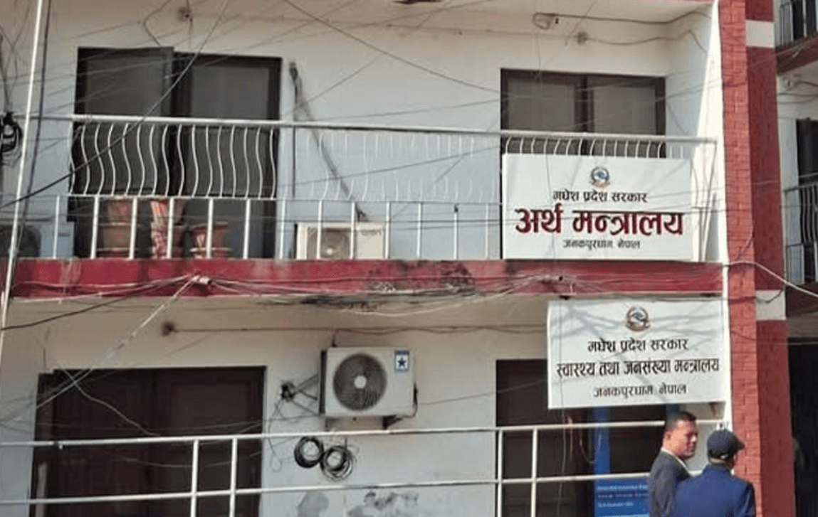 मधेस सरकारद्वारा ११ महिनामा ३० अर्ब १७ करोड राजस्व सङ्कलन