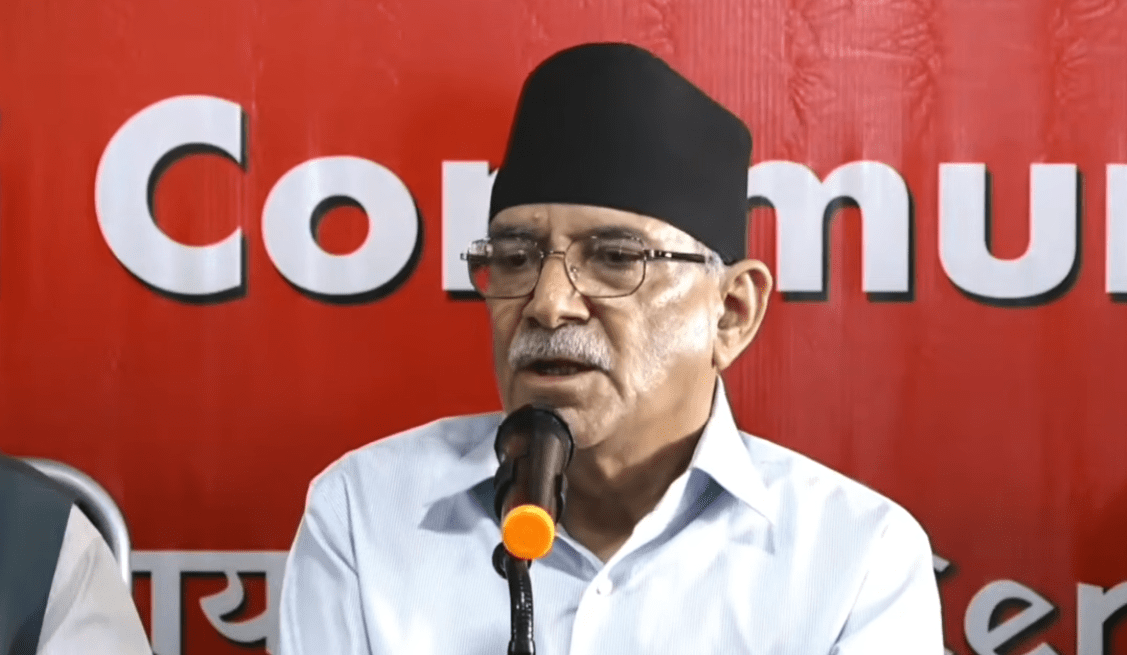 सरकार गरिब, मजदुर र किसानको हितभन्दा बढी उच्च वर्गको हितमा केन्द्रित भएको प्रचण्डको आरोप