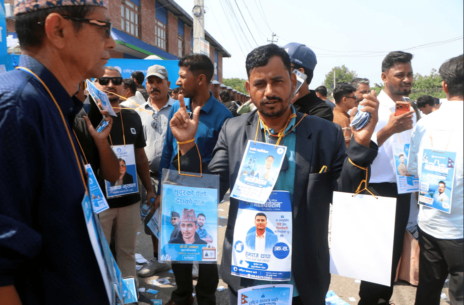 रास्वपाको केन्द्रीय सदस्यमा उम्मेदवारी दिएकाहरूको प्रारम्भिक नामावली सार्वजनिक(सूचीसहित)