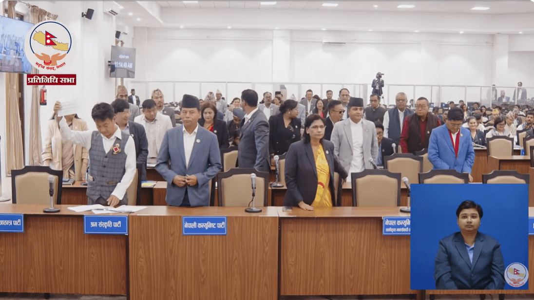 प्रधानमन्त्रीको अभिव्यक्ति संसदको रेकर्डबाट हटाउन विपक्षीको माग