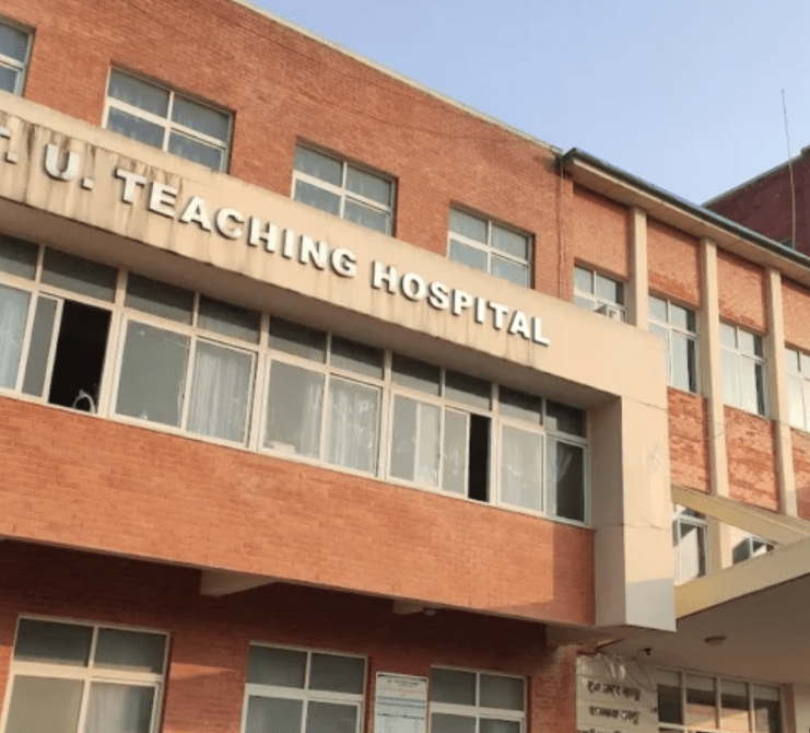 त्रिवि शिक्षण अस्पतालले सोमबारदेखि स्वास्थ्य बीमा पुनः सुरु गर्ने