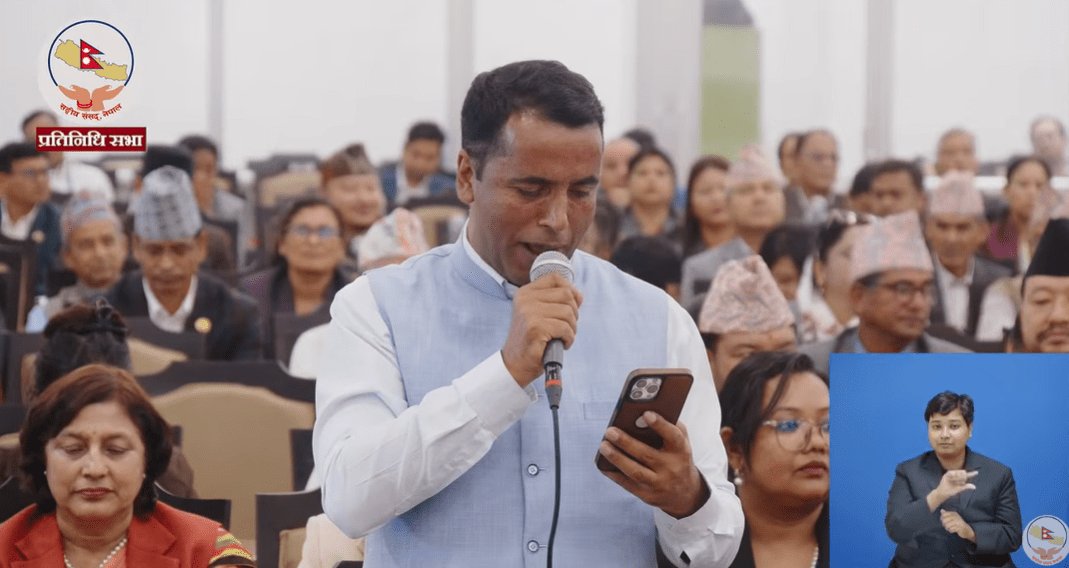 पछिल्लो निर्वाचनको परिणामलाई स्थायी हारका रूपमा नलिन नेकपाको चेतावनी