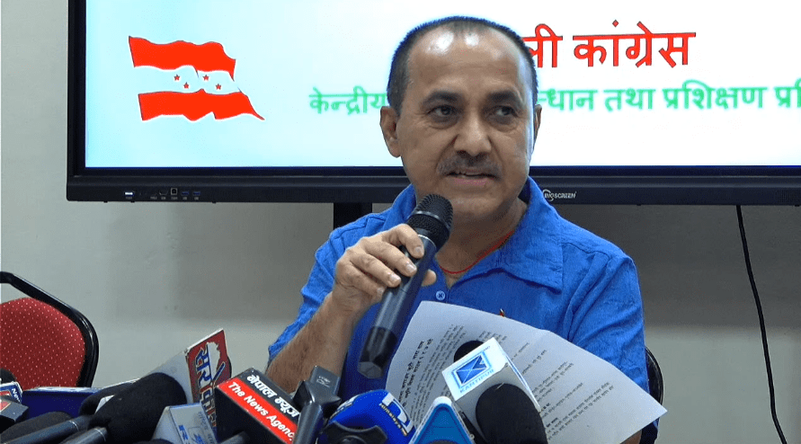 आवश्यक परेको खण्डमा प्रदेशमा कांग्रेस प्रतिपक्षमा बस्न पनि तत्पर हुन्छः उपसभापति शर्मा