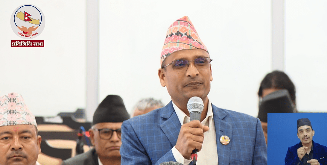 ‘प्रधानमन्त्री कहाँ हुनुहुन्छ ? के गर्दै हुनुहुन्छ ?’