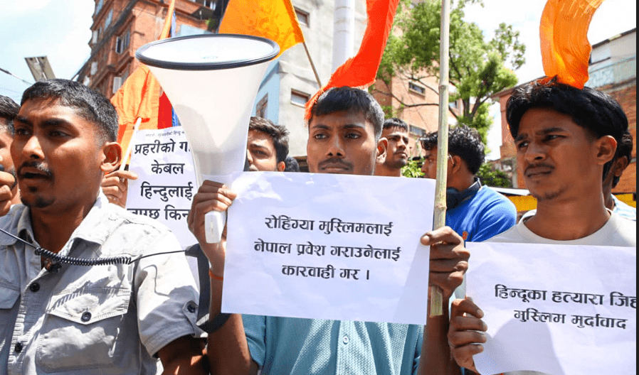 सुनसरी घटनाको विरोधमा काठमाडौंमा प्रदर्शन