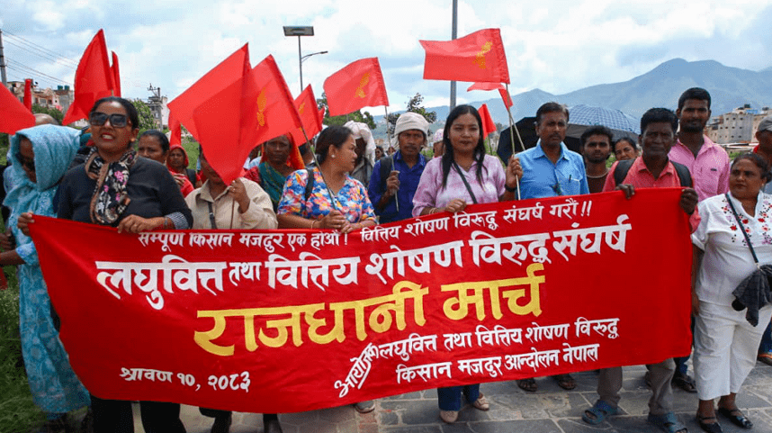 वित्तीय शोषणविरुद्ध  राजधानीमा लघुवित्त पीडितहरूको  मार्च