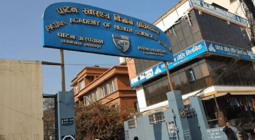 ६ वटा स्वास्थ्य विज्ञान प्रतिष्ठानमा उपकुलपति नियुक्त
