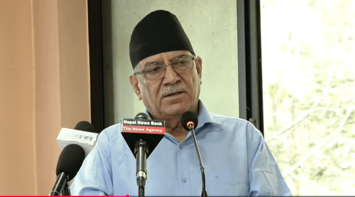 गणतन्त्रपछिका प्रगतिलाई अपमानित र अवमूल्यन गरियोः प्रचण्ड