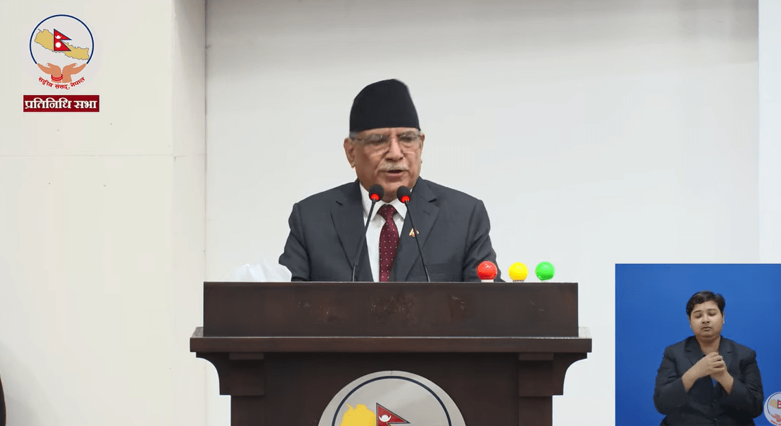 प्रधानमन्त्रीले मलाई बोलाएर के ले तपाईँलाई सफल हुन दिएन भनेर सोधे पनि त हुन्थ्योः प्रचण्ड