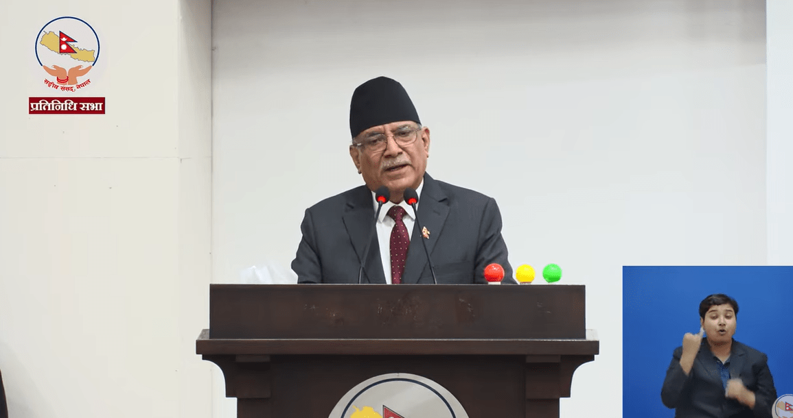 देशको राजनीति सहज भइसकेको छैनः प्रचण्ड