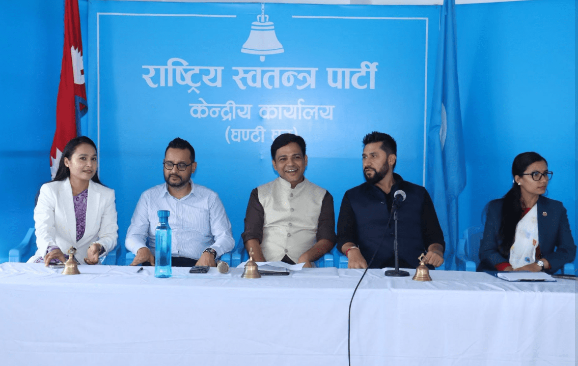 पार्टी सचिवालय गठनदेखि बालेन साह वरिष्ठ नेता मनोनितसम्म, यस्ता छन् रास्वपा केन्द्रीय समिति बैठकका निर्णय