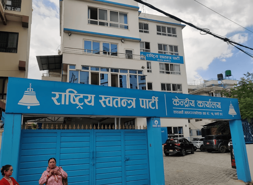 निर्वाचन क्षेत्रमा पार्टीसँग अनिवार्य समन्वय गर्न सांसदहरुलाई रास्वपाको निर्देशन