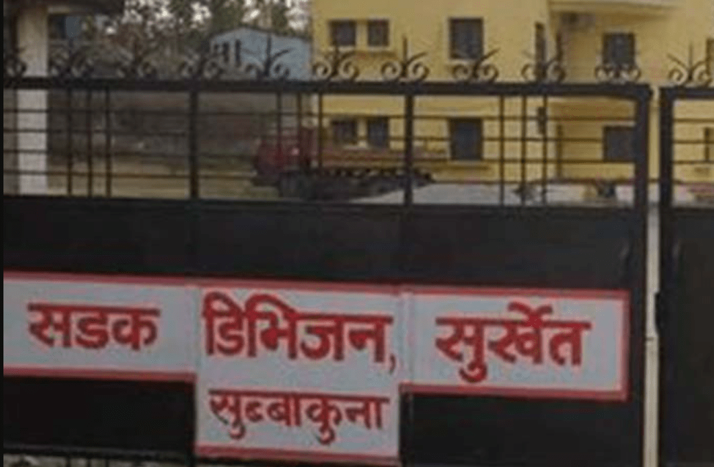 सम्झौताअनुसार निर्माण सम्पन्न नगर्ने चार निर्माण व्यवसायीसँगको ठेक्का सम्झौता अन्त्य