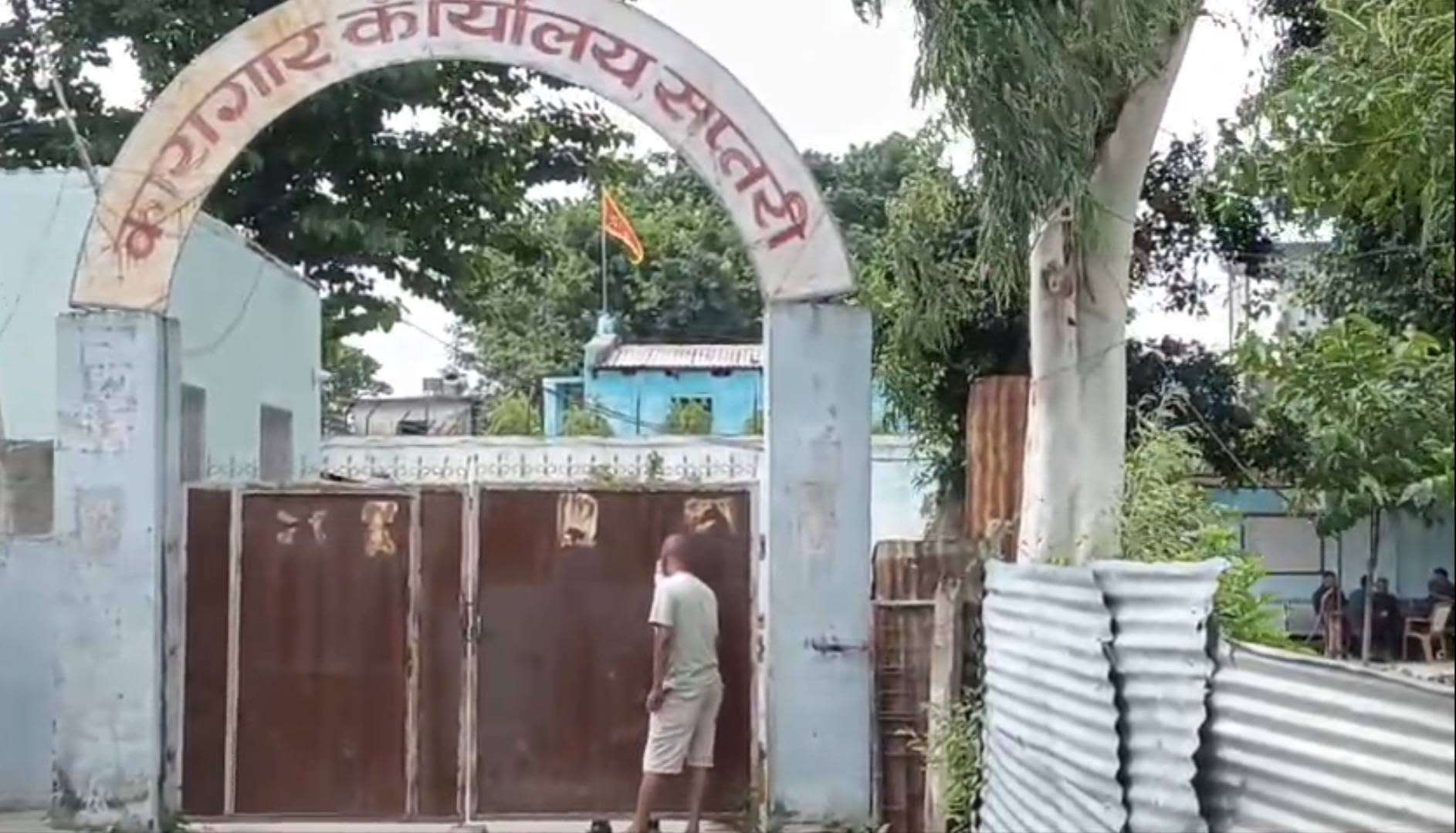 सप्तरी कारागारका कैदीबन्दीद्वारा आत्मदाह प्रयास