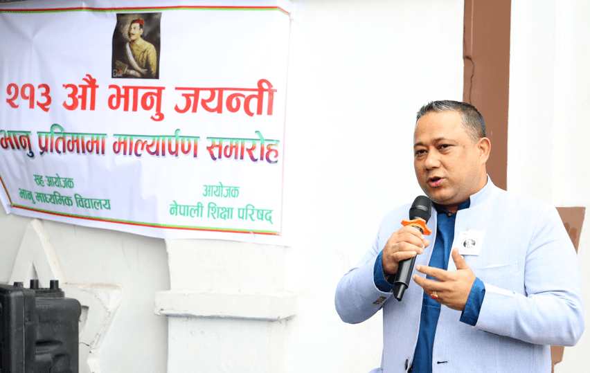 साहित्यको माध्यमबाट आदिकविले नेपालीको भावनालाई एकीकरण गर्नुभयोः परराष्ट्रमन्त्री खनाल