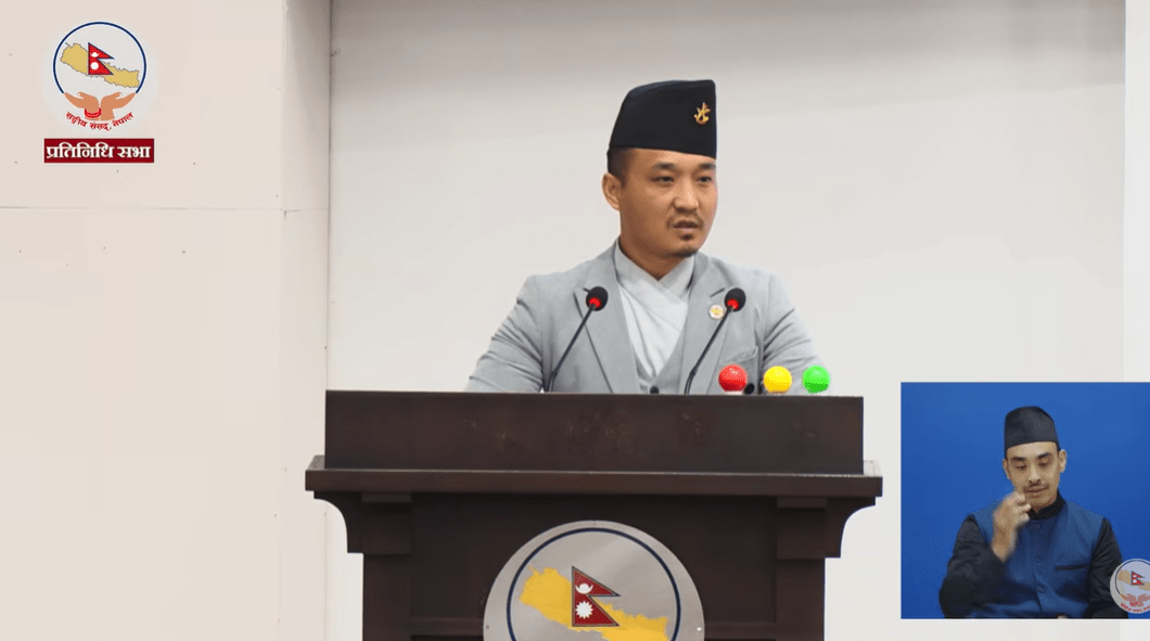 गणेश नेपालीको आत्मदाह घटनाको छानबिन गर्न समिति गठन