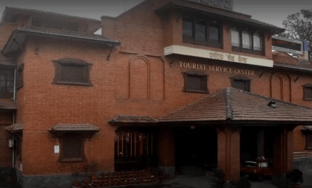 पर्यटन बोर्डमा पाँच सञ्चालक सदस्य नियुक्त