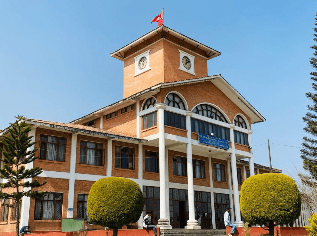 एमबीएसको प्रश्नपत्र  आउट प्रकरणमा  थप दुई जना पक्राउ