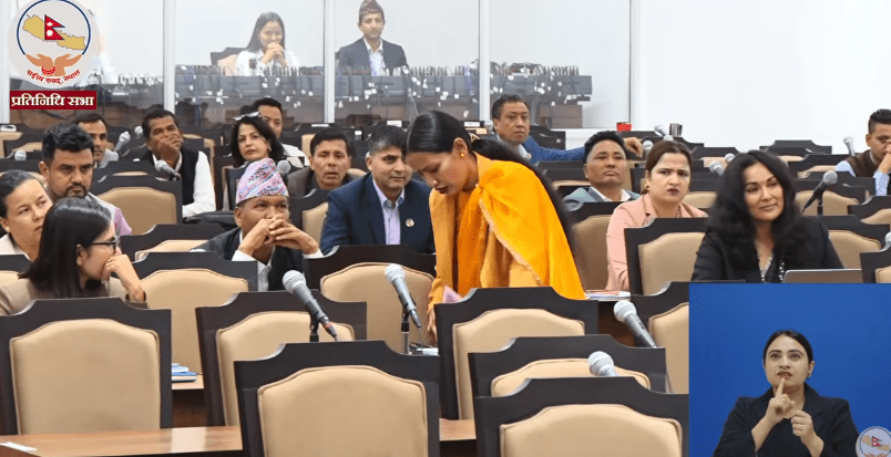 संसद बैठक छाडेर किन हिँडिन् आशिका तामाङ ? (भिडियो)
