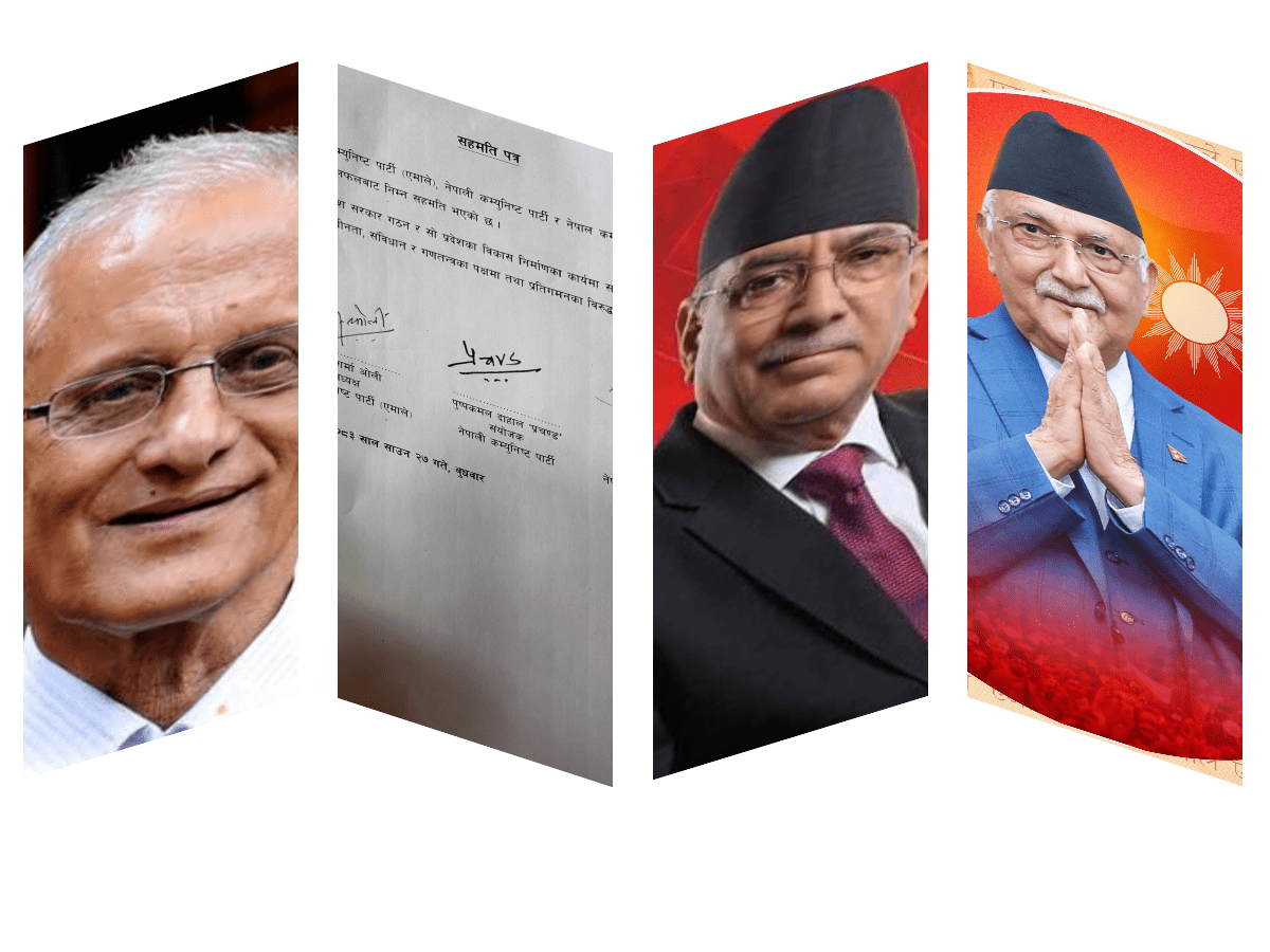 लुम्बिनीमा सरकार गठनमा  एमाले र  नेकपासँग मसाल पनि मिसियो