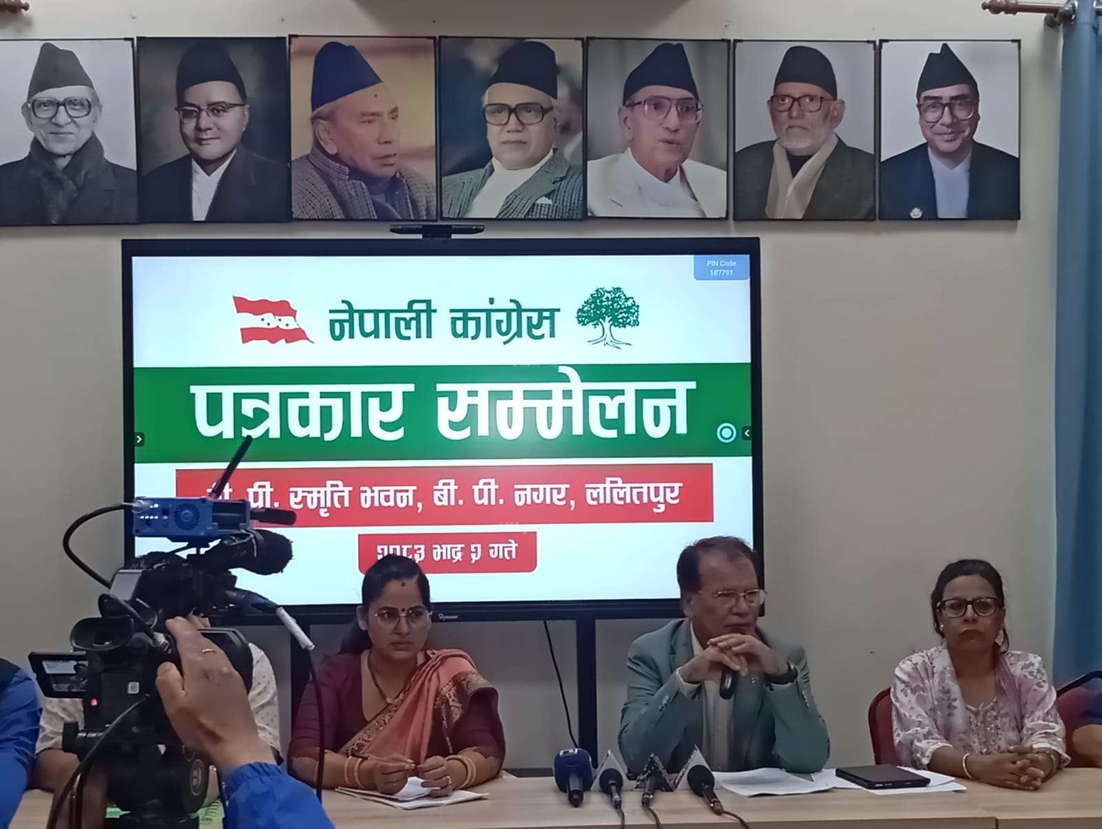 सरकारको शासकीय शैलीप्रति कांग्रेस असन्तुष्ट, सुधारका लागि १६ बुँदे निर्णय