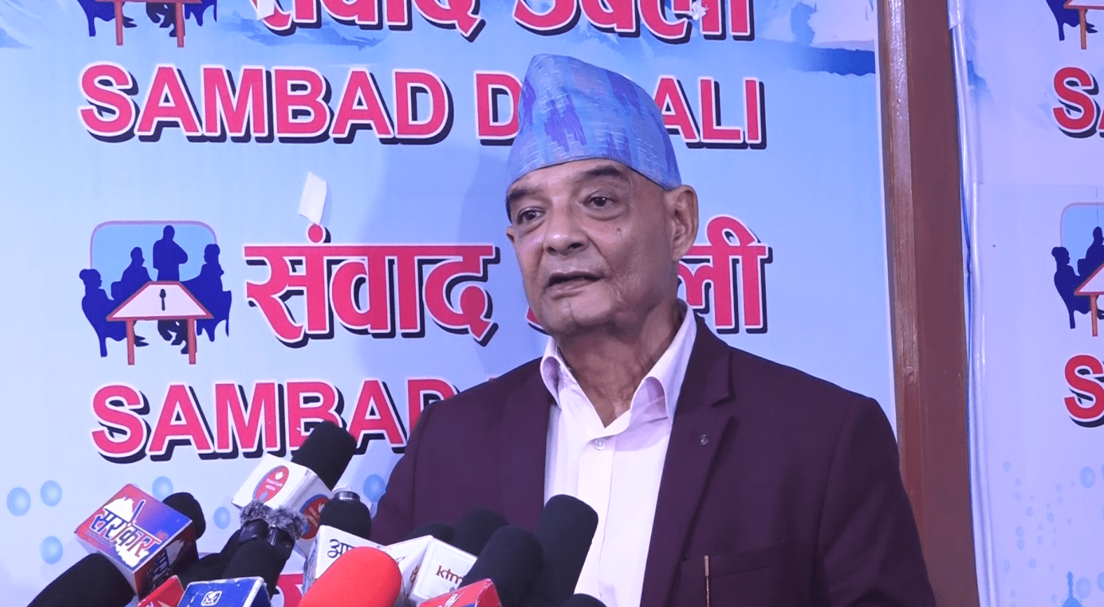 अभिभावकीय भूमिकासहितको संवैधानिक राजसंस्था पुनःस्थापनाको एजेण्डा लिएर अघि बढ्छौँः धवलशमशेर राणा