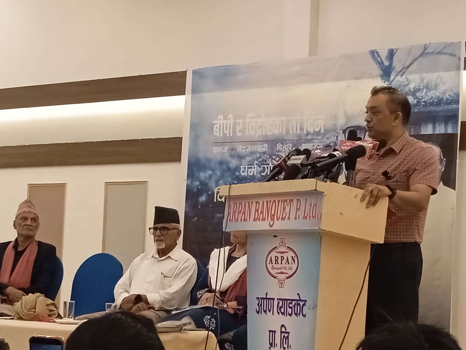 मैले तीन दिनमा जीवनमै नभोगेको निन्दा खेपेँः गगन थापा