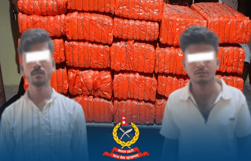 सर्लाहीबाट १०९ किलो गाँजासहित दुई भारतीय पक्राउ
