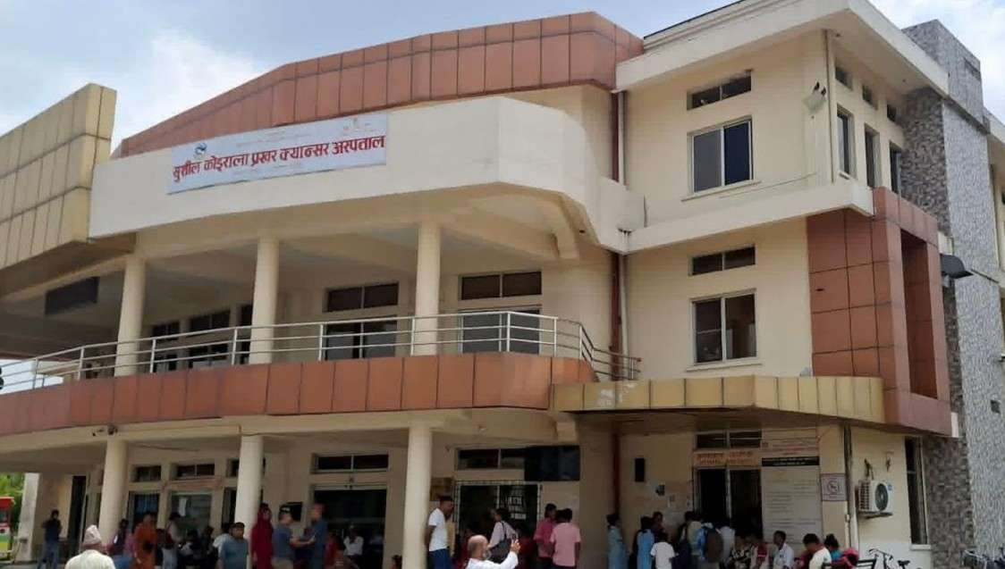 खजुरा क्यान्सर अस्पतालका ४४ उपकरण मर्मत