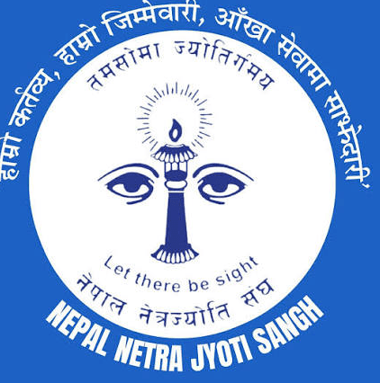 नेत्रज्योति सङ्घलाई ‘पब्लिक हेल्थ अवार्ड’