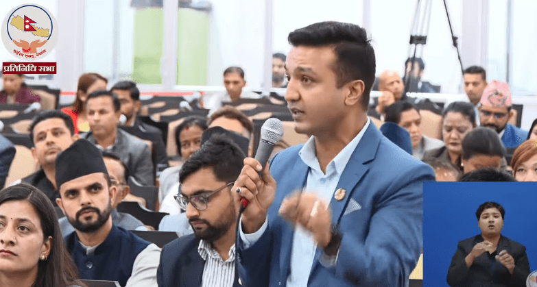 बारामा बालिका हत्या प्रकरणमा दोषी प्रहरी अधिकारीमाथि कारबाही गर्न रास्वपा सांसद अन्सारीको माग
