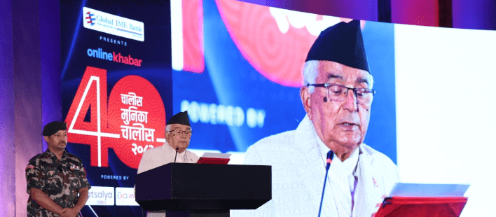 जिम्मेवार असहमति लोकतन्त्रको शक्ति हो : राष्ट्रपति पौडेल