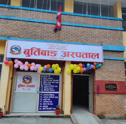 बुर्तिबाङ अस्पतालमा हाडजोर्नी तथा नशा रोग सम्बन्धी शल्यक्रिया