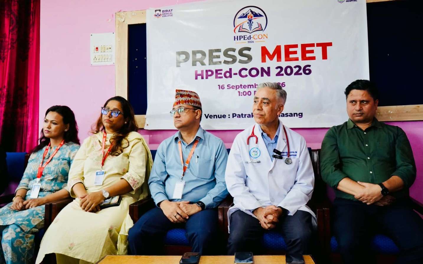 विराट मेडिकल कलेजले एचपीईडी–कन २०२६ राष्ट्रिय सम्मेलनकाे आयाेजना गर्दै