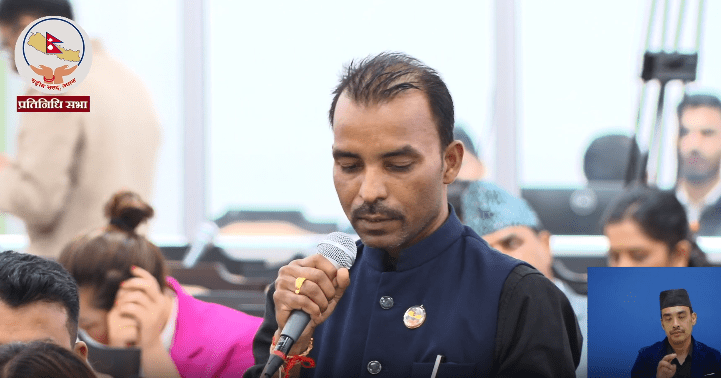 पैसा नभएकै कारण सडकमा सुत्केरी हुनुपरेको घटनाबारे सरकारसँग जवाफ माग