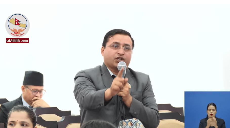 संसद्मा न्याैपानेले सम्झाए न्यायाधीशमाथि महाभियोगको प्रावधान, सरकारलाई सहयोग गर्न चेतावनी