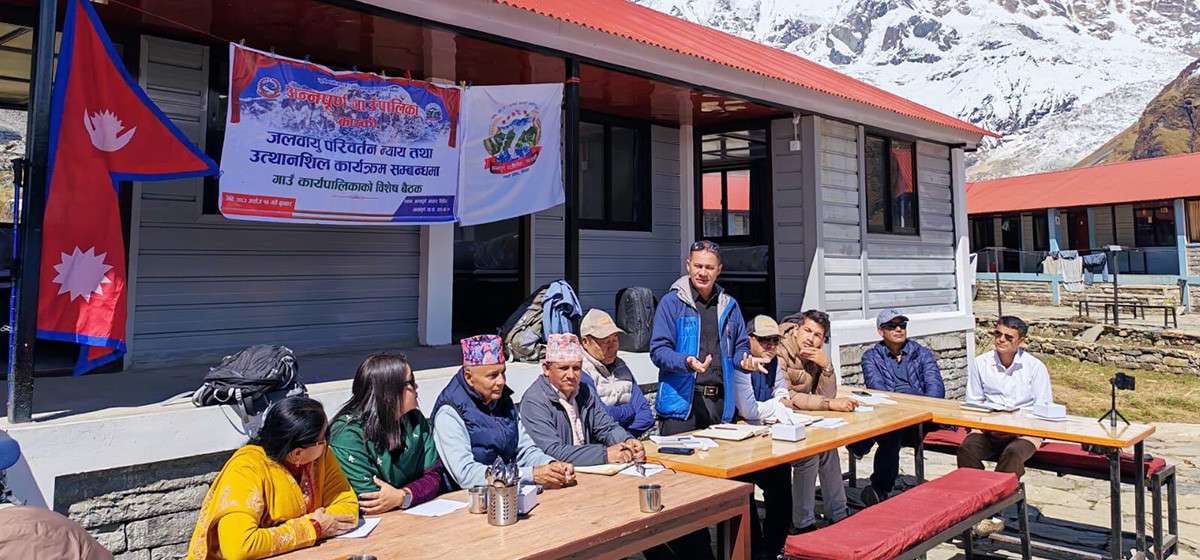 अन्नपूर्ण आधार शिविरबाट जलवायु न्यायको आवाज